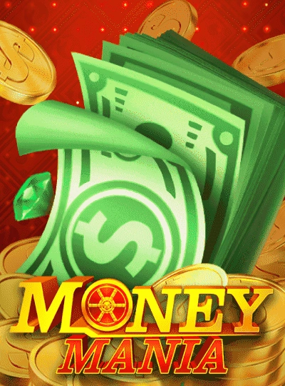tt881