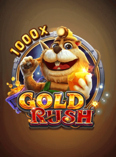 tt881